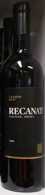 Wijn - Recanati Yasmin red  (Wijn wordt niet per post verstuurd. Alleen afhalen!)