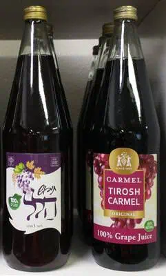 Druivensap Carmel Efrat - Tirosh (wordt niet per post verstuurd, alleen afhalen)