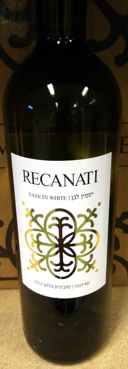 Wijn - Recanati Jonathan White  (Wijn wordt niet per post verstuurd. Alleen afhalen!)