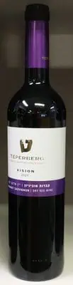 Wijn - Teperberg Vision Cabernet Sauvignon  (Wijn wordt niet per post verstuurd. Alleen afhalen!)