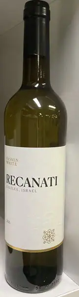 Wijn - Recanati Yasmin White 2025 (Wijn wordt niet per post verstuurd. Alleen afhalen!)